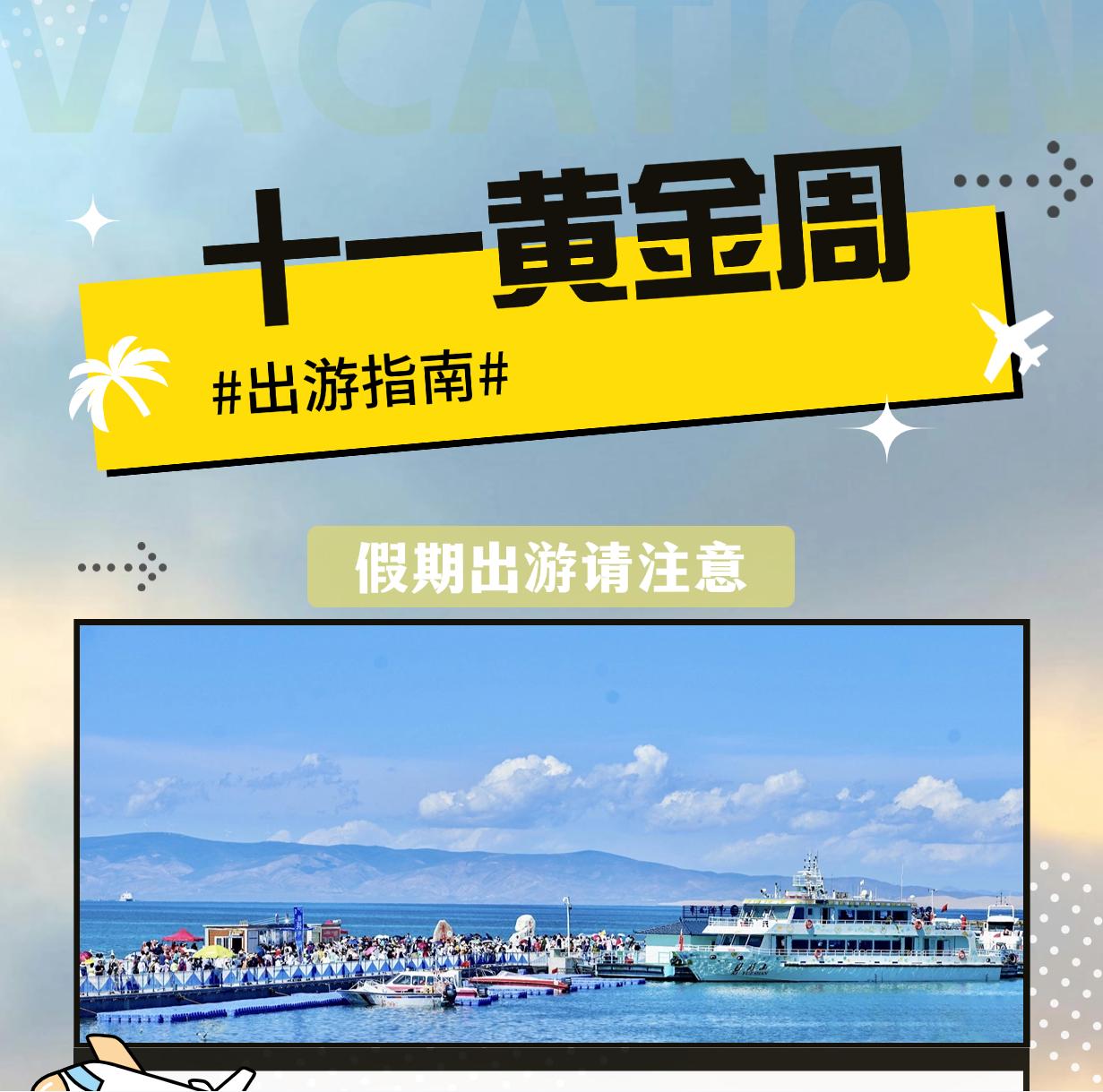 ���ڳ���ָ��